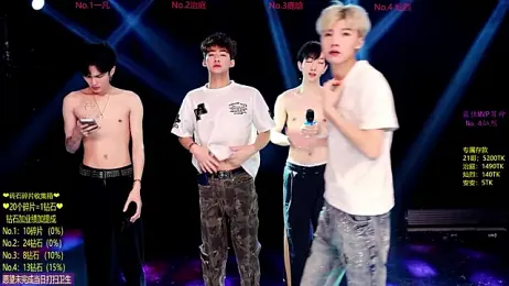 Exo-cbo — 在 stripchat 直播的网络摄像头模特