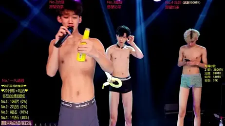 Exo-cbo — 在 stripchat 直播的网络摄像头模特