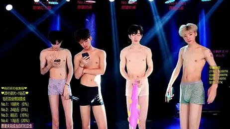 Exo-cbo — 在 stripchat 直播的网络摄像头模特
