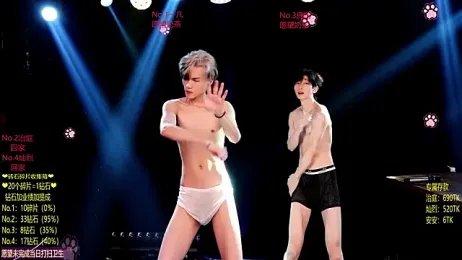 Exo-cbo — 在 stripchat 直播的网络摄像头模特