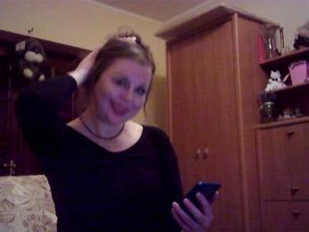 SexyMiss — Bongacams profile photo