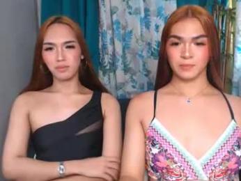 suckerfucker2cums — Chaturbate stream photo (Jul 2026)