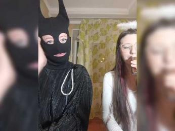 DoubleTalk — Bongacams profile photo