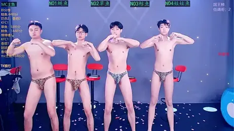 Spirit-0001 — 在 stripchat 直播的网络摄像头模特