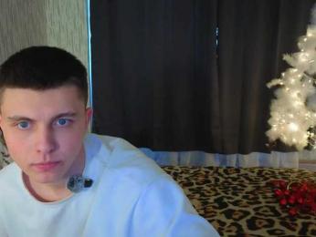 DenisSofia — Bongacams stream photo (Feb 2026)