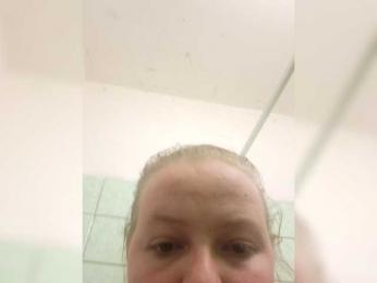 Carolin — Bongacams profile photo