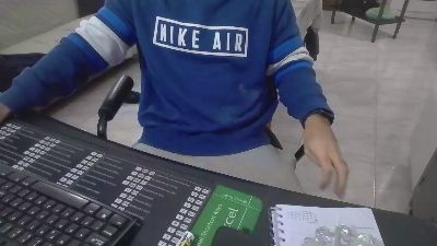 Marco_993 — Cam4 stream photo (Dec 2025)