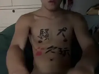 ZHIIz — stripchat