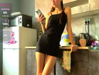 MiaRaen — bongacams