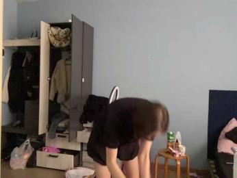 MiaRaen — bongacams