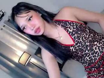 naughty_cutiepie — Chaturbate stream photo (Jun 2026)