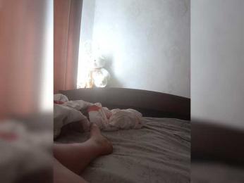 Laura35 — Bongacams profile photo