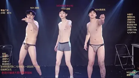 cqyyds-01 — Stripchat stream photo (Apr 2026)