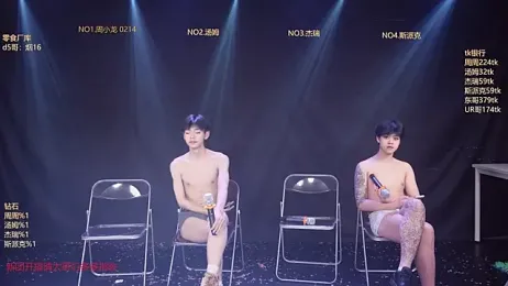 cqyyds-01 — Stripchat stream photo (Apr 2026)