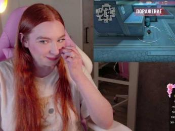 cinnabongirl — Bongacams stream photo (Feb 2026)