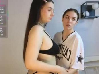 garden_flower — 在 chaturbate 直播的网络摄像头模特