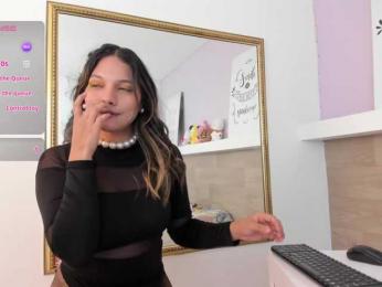 EmmaSanchez1 — Bongacams stream photo (Apr 2026)
