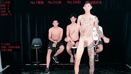Yangyang-51888 — Stripchat stream photo (Aug 2026)