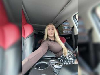 Svetlana____ — bongacams
