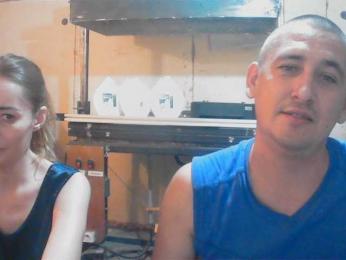 DenMaretxx — Bongacams stream photo (Sep 2026)