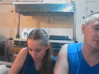 DenMaretxx — Bongacams stream photo (Sep 2026)