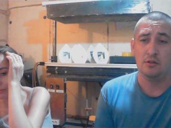 DenMaretxx — Bongacams stream photo (Sep 2026)