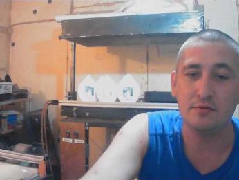 DenMaretxx — Bongacams stream photo (Sep 2026)