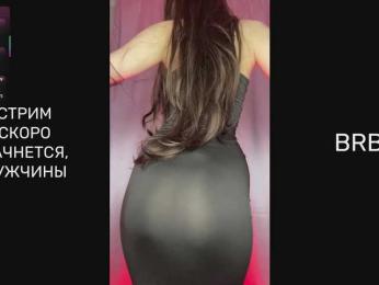 Merlin-2004 — Bongacams stream photo (Jun 2026)
