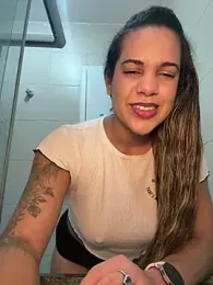 _Ninja_ — Stripchat stream photo (Jul 2026)