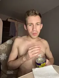 ---Dark--- — Stripchat profile photo