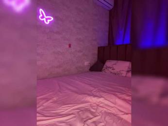 ButttFly — bongacams