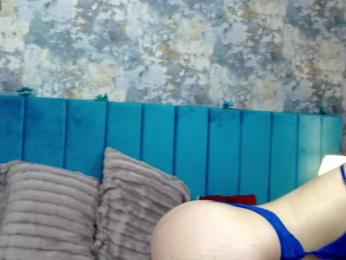 LisaCroft — Bongacams stream photo (Dec 2025)