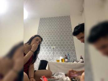 AmorFatiaa — Bongacams stream photo (Mar 2026)