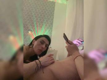 AmorFatiaa — Bongacams stream photo (Mar 2026)