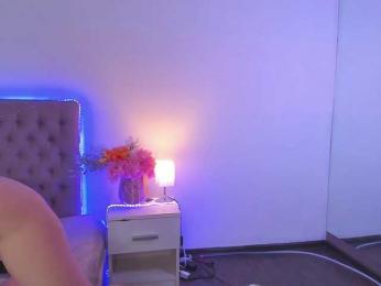 NathalyStars — Bongacams stream photo (May 2026)