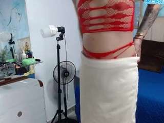 raphael-cams — 在 camsoda 直播的网络摄像头模特