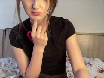 QueenRin — Bongacams stream photo (Apr 2026)
