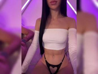 OhHoney — Bongacams recorded stream image, 19.05.2025 15:30