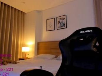 lindamei — Chaturbate recorded stream image, 19.05.2025 13:10