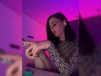 HotGirlEva — Bongacams recorded stream image, 19.05.2025 19:50