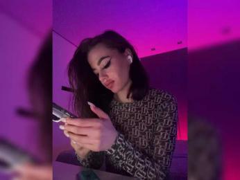 HotGirlEva — Bongacams recorded stream image, 19.05.2025 19:50