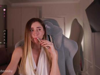 Coconutkitty — Bongacams recorded stream screenshot (19 May 2025)