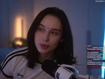 HorneyJozy — Bongacams recorded stream image, 19.05.2025 20:40