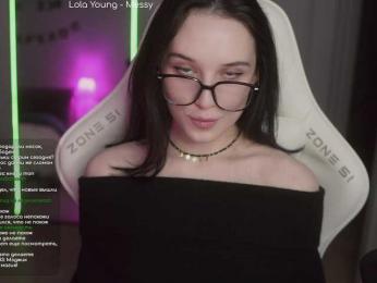 HorneyJozy — Bongacams recorded stream image, 08.02.2025 17:20