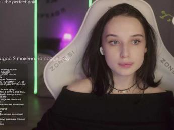 HorneyJozy — Bongacams recorded stream image, 08.02.2025 17:20