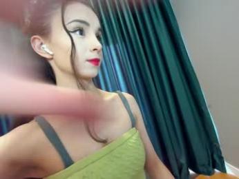 ehotlovea — Chaturbate recorded stream image, 19.05.2025 22:40