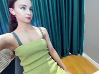 ehotlovea — Chaturbate recorded stream image, 19.05.2025 22:40