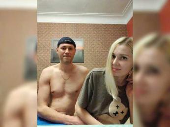 Andre-Blondinochka — Bongacams recorded stream image, 26.01.2025 01:40