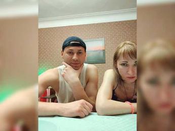 Andre-Blondinochka — Bongacams recorded stream image, 26.01.2025 01:40