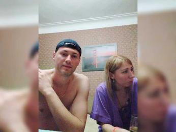 Andre-Blondinochka — Bongacams recorded stream image, 26.01.2025 01:40